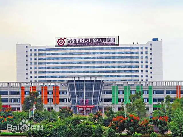 蚌埠市的妇幼医疗航母-蚌埠市妇女儿童中心医院